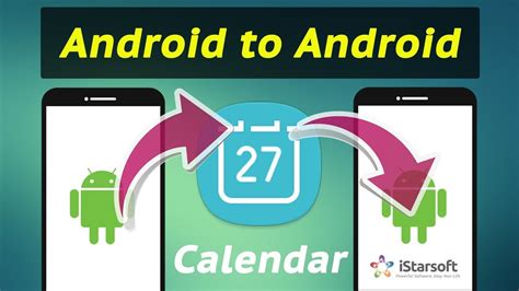 How to Transfer Calendar from Android to Android with dr.fone Switch