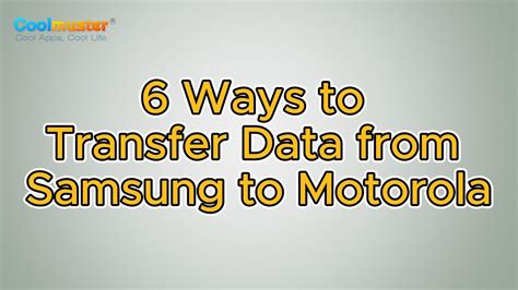 How to Transfer Data from Samsung to Motorola