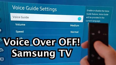 How to Turn Off Voice Guide on a Samsung TV