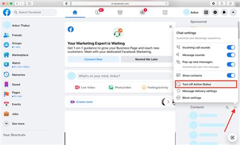 How to Turn off Active Status on Facebook Messenger