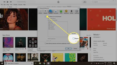 How to Turn on iTunes Sharing