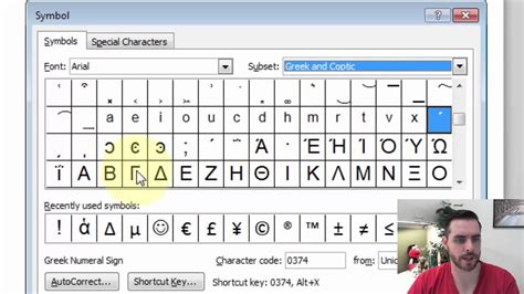 How to Type Greek Letters on the Computer. 