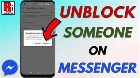 How to Unblock Someone on Facebook Messenger - YouTube