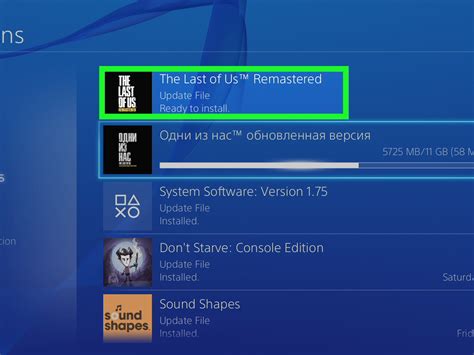 How to Update Games on PS4