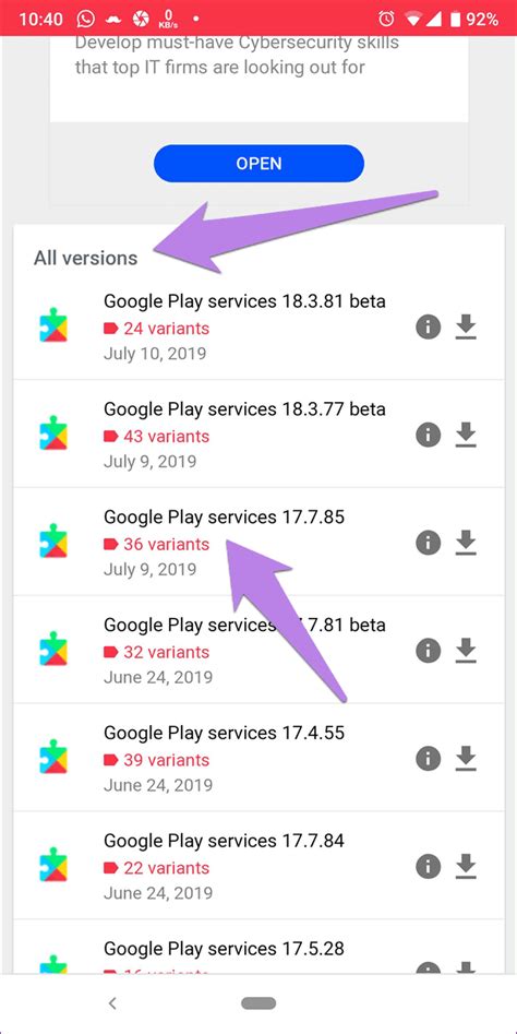 How to Update Google Play Services