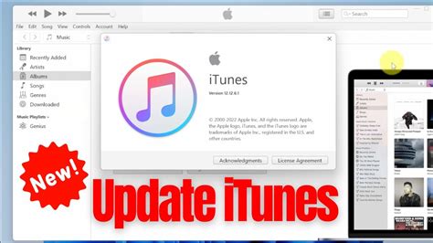 How to Update iTunes to the Latest Version