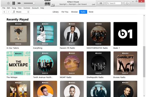 How to Use Apple Music Radio in iTunes