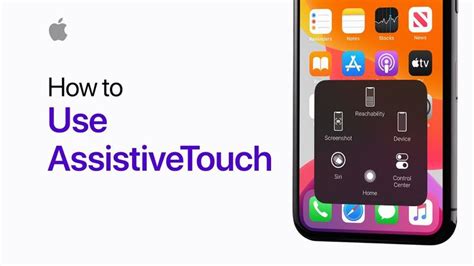 How to Use AssistiveTouch on Your iPhone