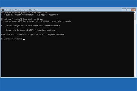 How to Use Bootsect nt60 to Update the VBC to BOOTMGR
