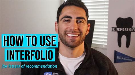 How to Use Interfolio for Letters of in 2024 YouTube