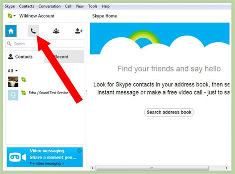 How to Use Skype