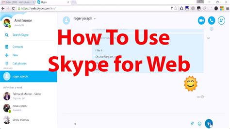 How to Use Skype in Your Browser