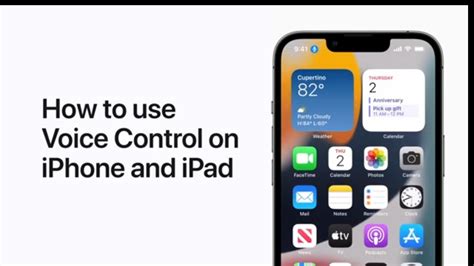 How to Use Voice Control on iPhone and iPod Touch