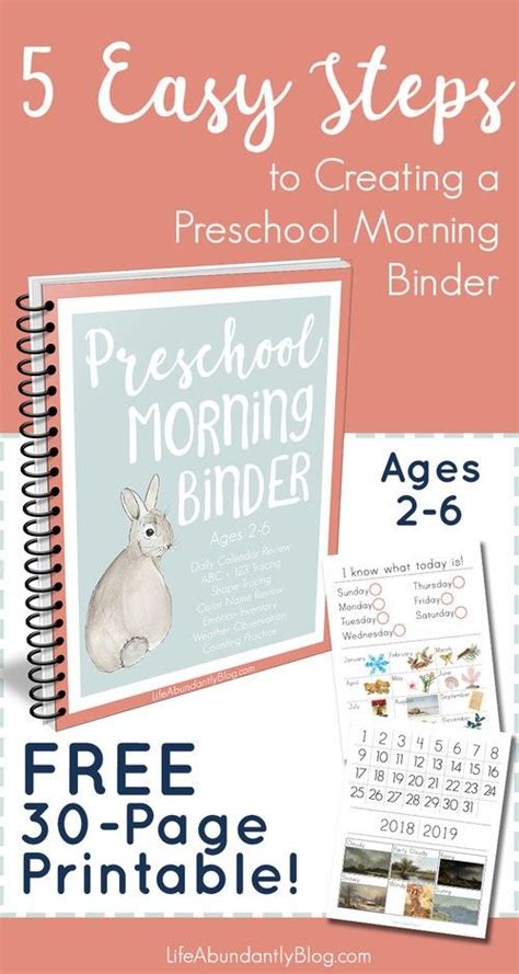 How to Use a Preschool Morning Binder (PLUS all you need to get started