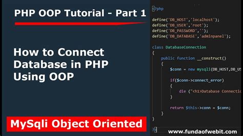 How to Use a Simple Database Connection Class - PHP Classes