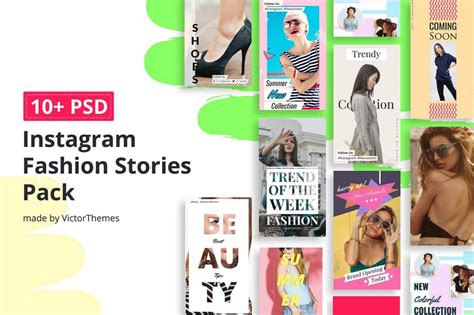 How to Use an Instagram Template Design Shack