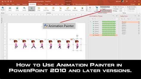 How to Use the Animation Painter in PowerPoint 2010