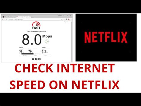 How to Use the Netflix Speed Test