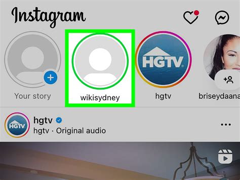 How to View Instagram Stories Anonymously