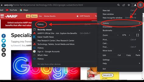 How to View Your Browser History​