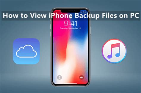 How to View iPhone Backup Files on Windows …