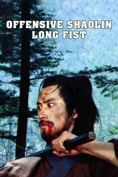 How to Watch Deadly Shaolin Longfist (1982) Streaming Online