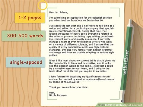 How to Write About Yourself (with Examples) wikiHow