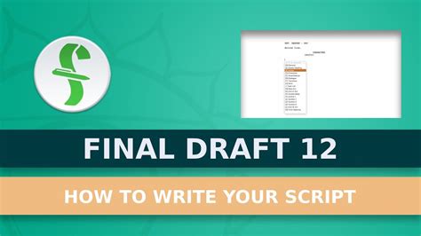 How to Write Your Script with Final Draft 12 YouTube