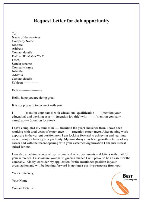 How to Write a Request Letter for Job Opportunity (with Samples)