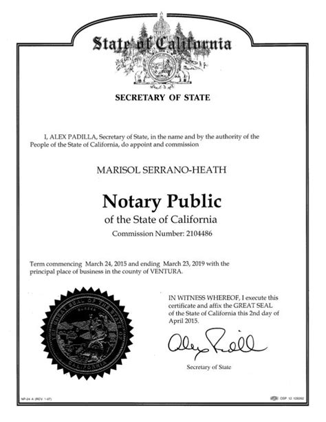 How to a California Notary Public California Notary
