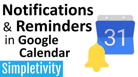 How to add notifications to Google Calendar events YouTube