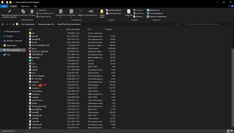 How to add server in samp.  Explore, build, and thrive today.  Premium SAMP game se...