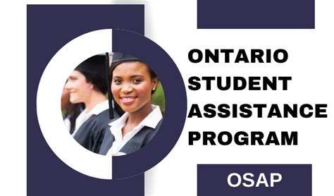 How to apply for OSAP (Ontario Student Assistance Program)