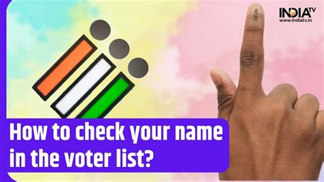 How to apply name in voter list