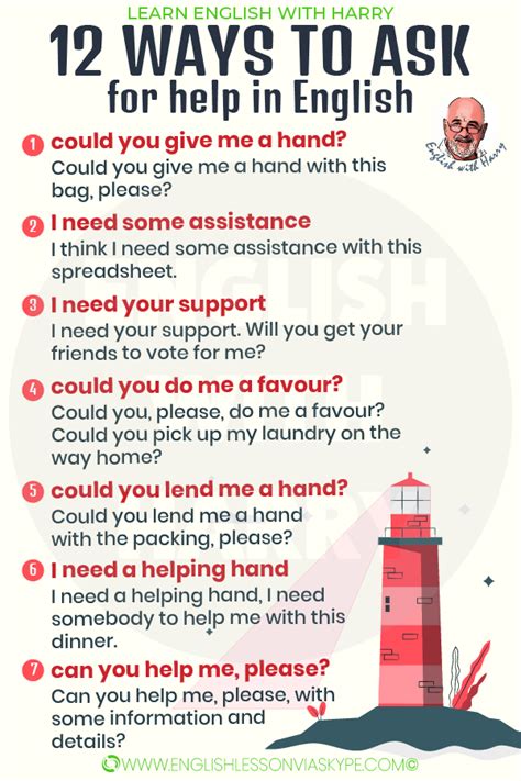 How to ask help in english