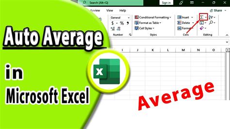 How to auto average in excel