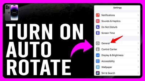 How to auto screen rotate in iphone