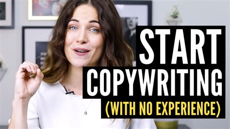 How to be a copywriter. 