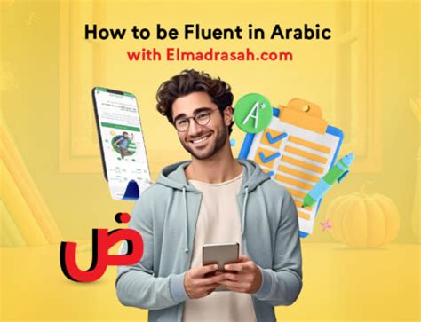 How to be fluent in arabic