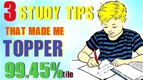 How to be intelligent in studies