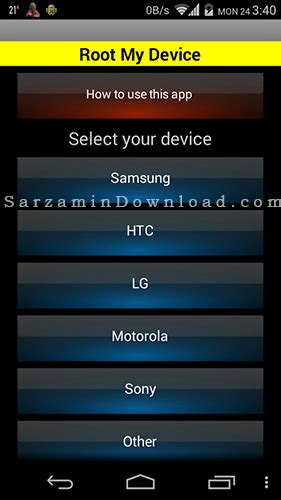 How to be root in my device