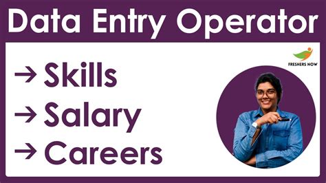 How to become a Data Entry Operator - Salary ...