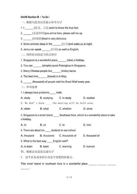 How to become a museum director. .  <a href=https://crm.mega-hockey.ru/bupvsya/kanchi-kamaks...