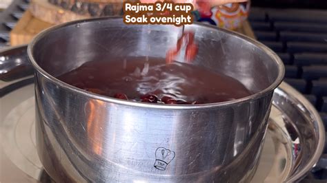 How to boil rajma in pressure cooker