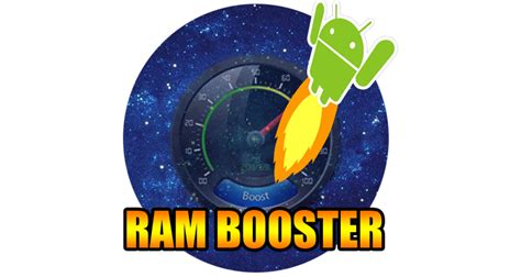 How to boost ram speed in android