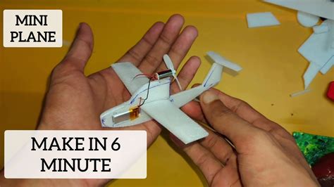 How to build a mini plane - YouTube