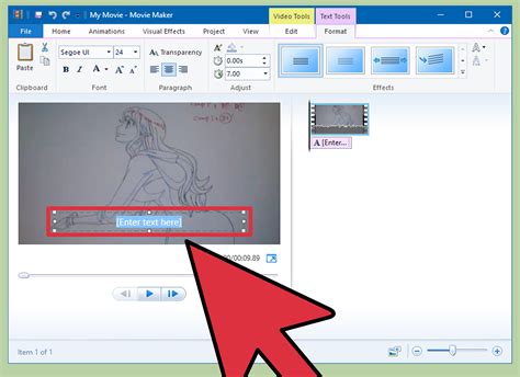 How to build in subtitle in movie
