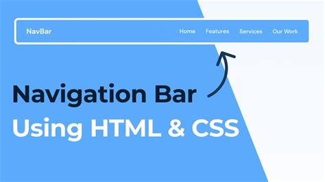 How to build navigation bar in html