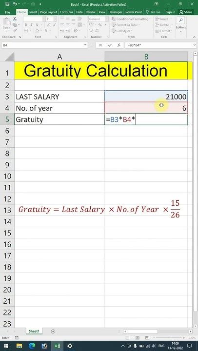 How to calculate gratuity in excel