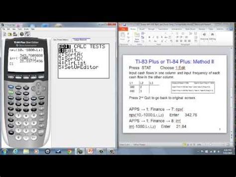 How to calculate irr with ti 84 plus. 
